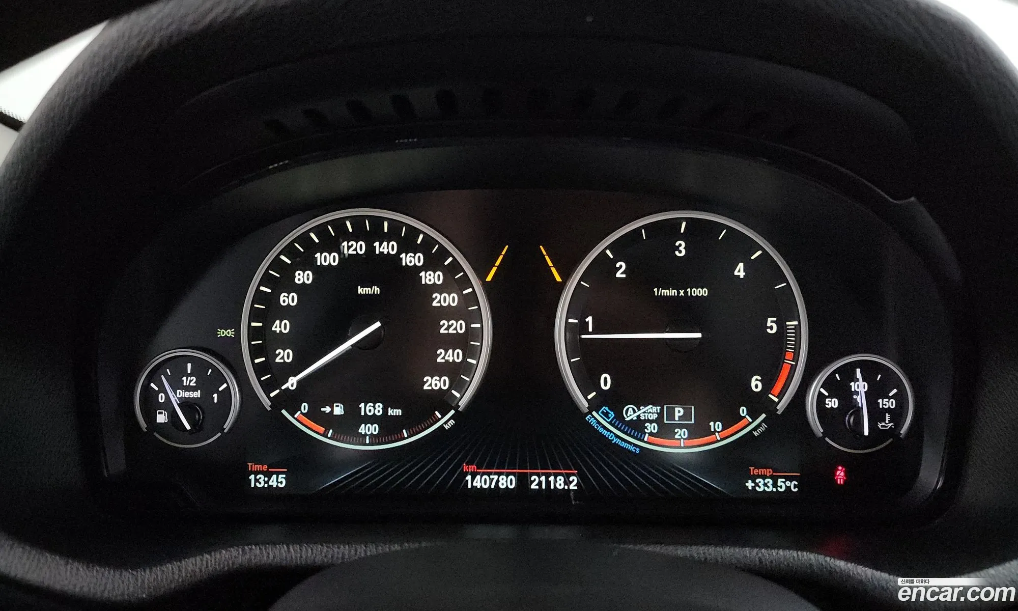 BMW X3 2017 11111111111111111 — 12