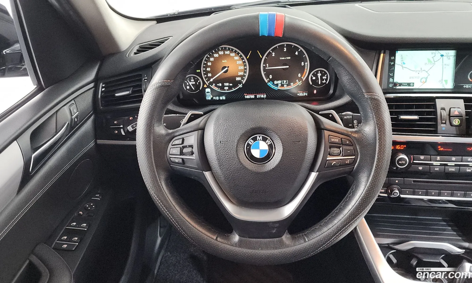 BMW X3 2017 11111111111111111 — 6