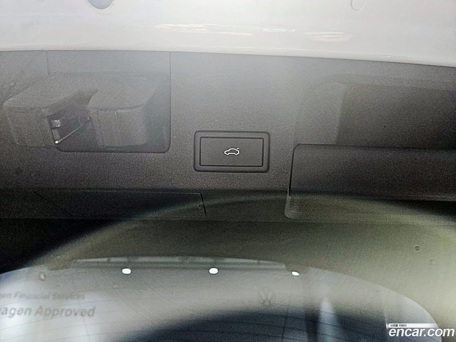 Volkswagen Arteon 2023 — 8