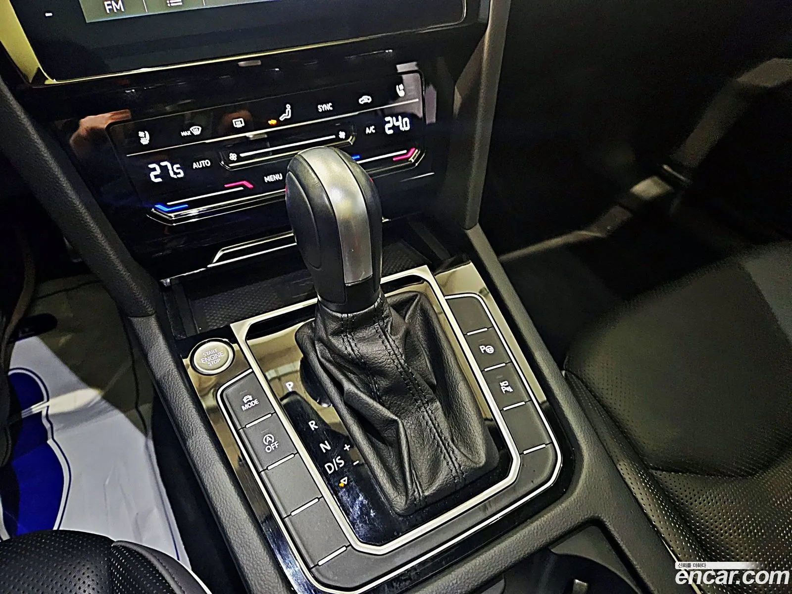 Volkswagen Arteon 2023 — 14