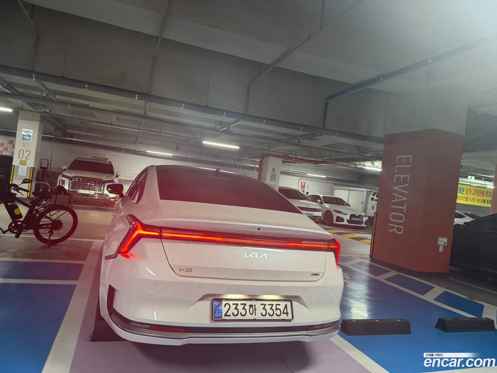 Kia K8 Hybrid 2026 — 2