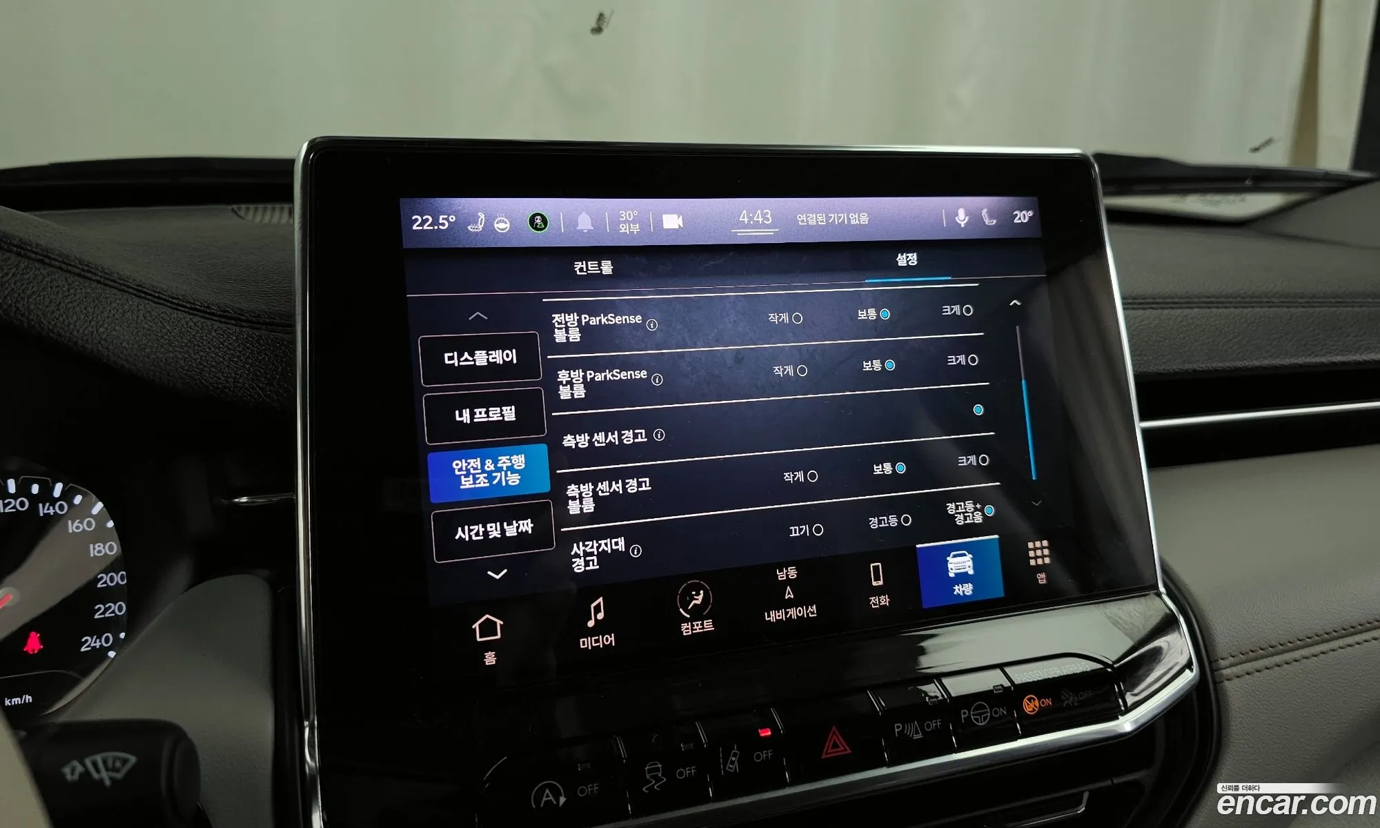 Jeep Compass 2022 3C4NJDCB6NT179100 — 10