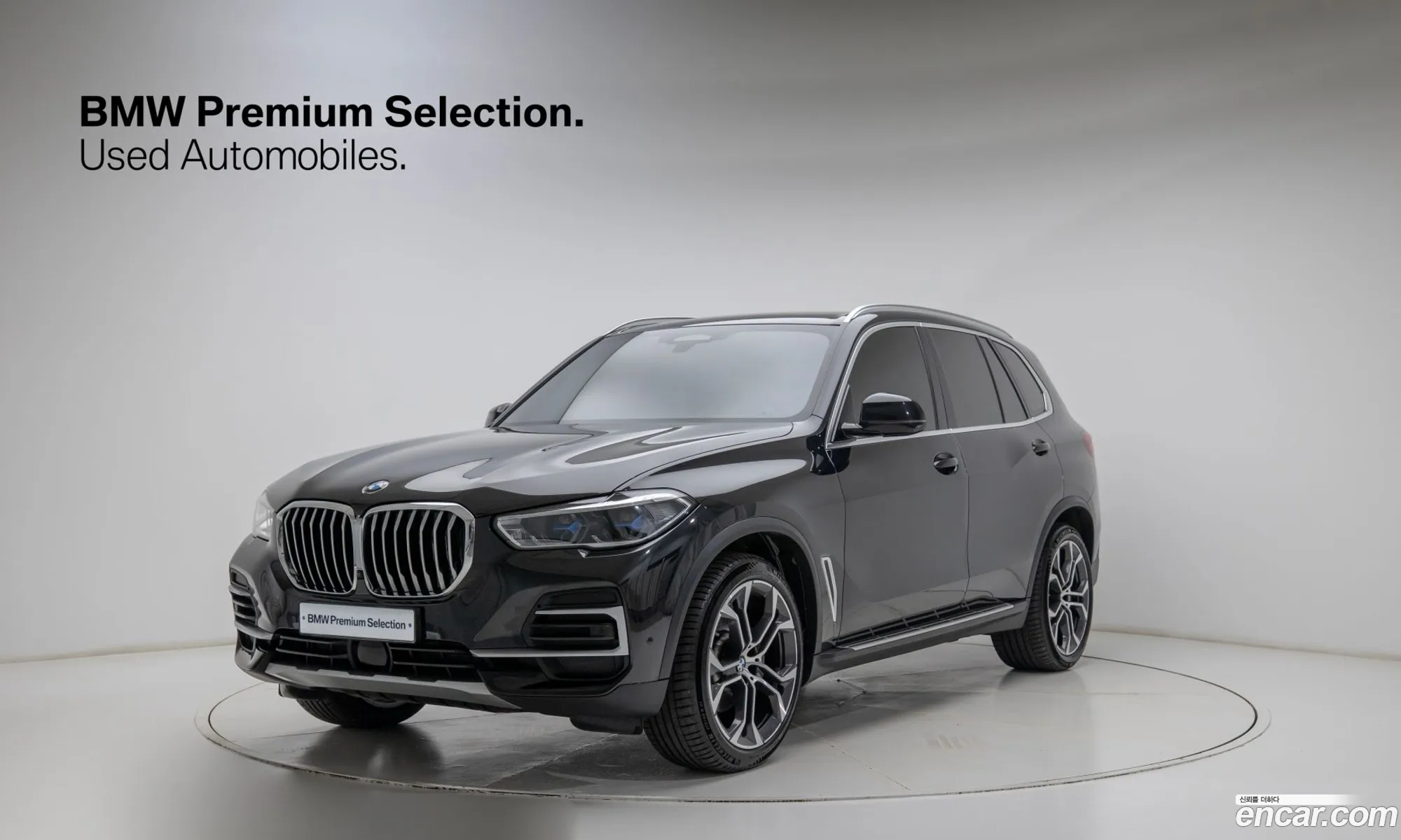 BMW X5 2022 — 19