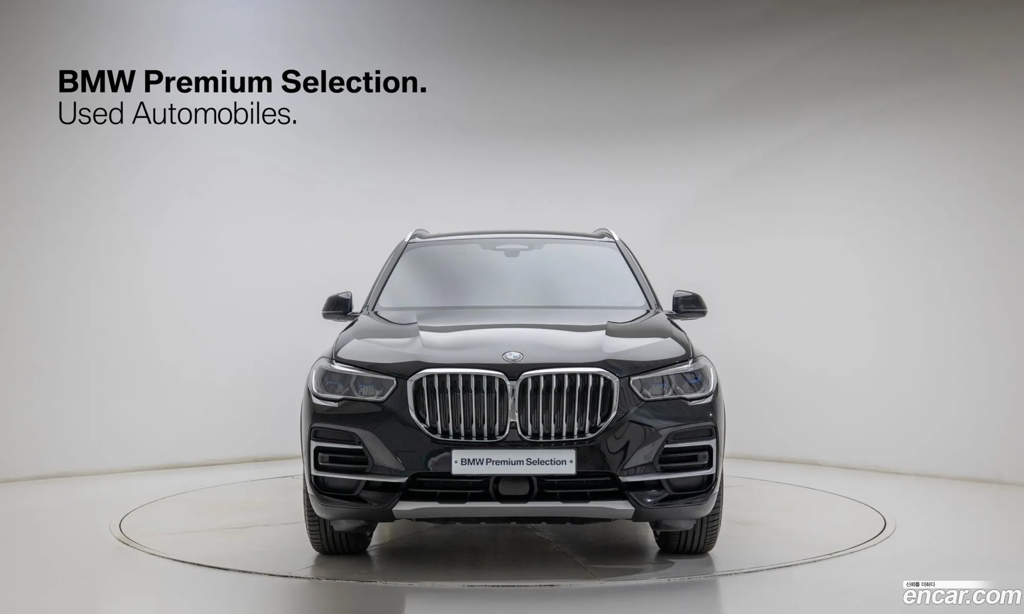 BMW X5 2022 — 10