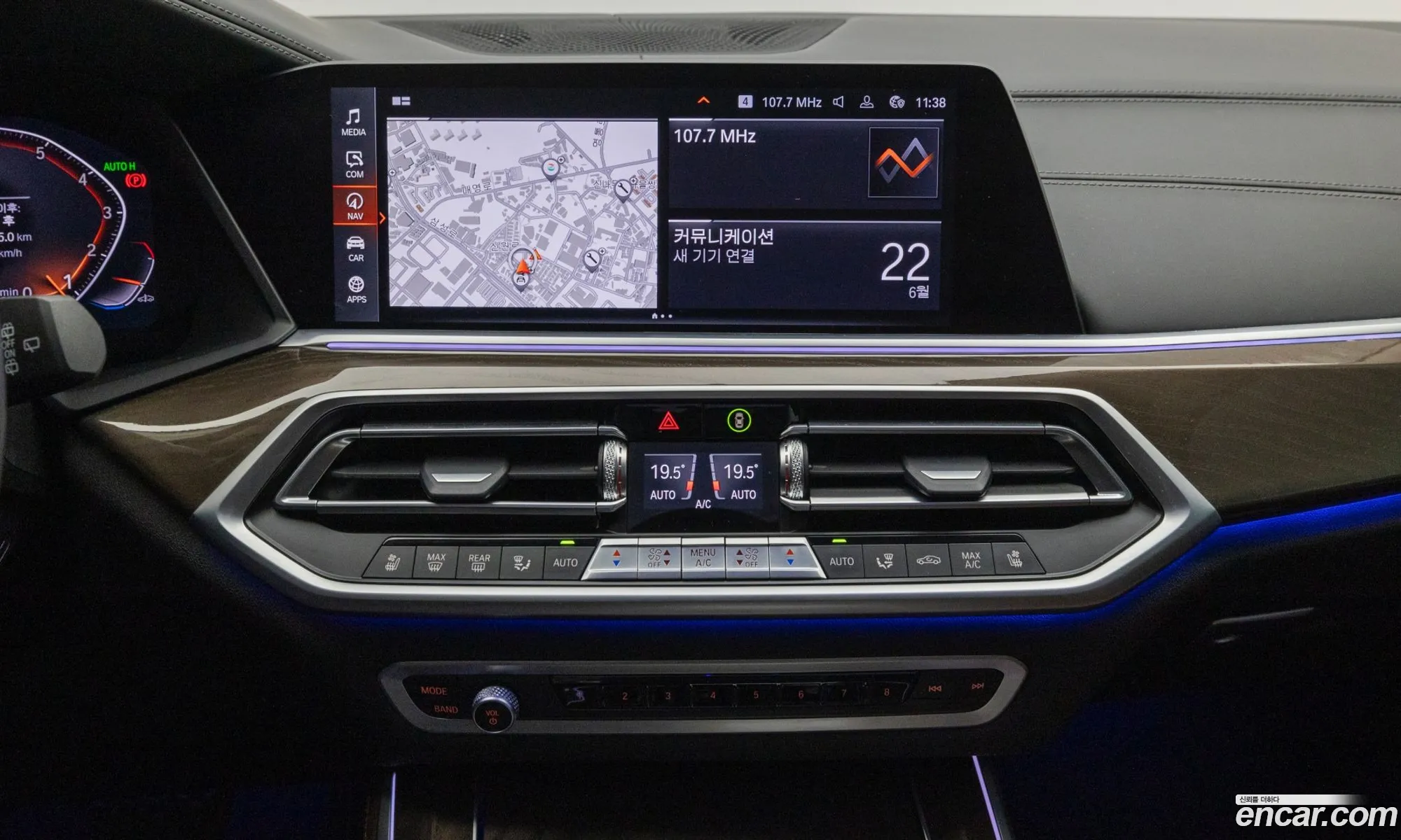BMW X5 2022 — 3