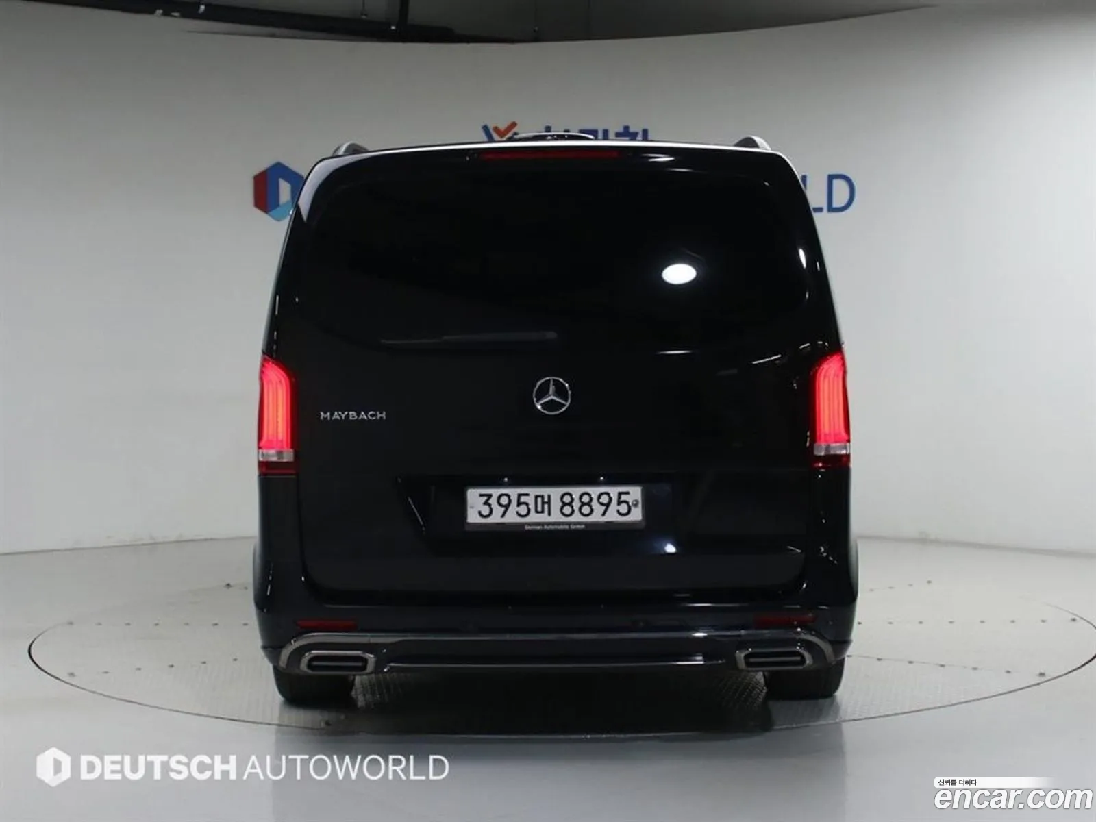 Mercedes-Benz V-Class 2016 — 15