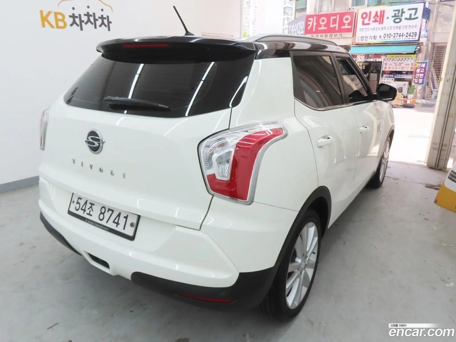 KG Mobility (SsangYong) Tivoli 2017 — 2