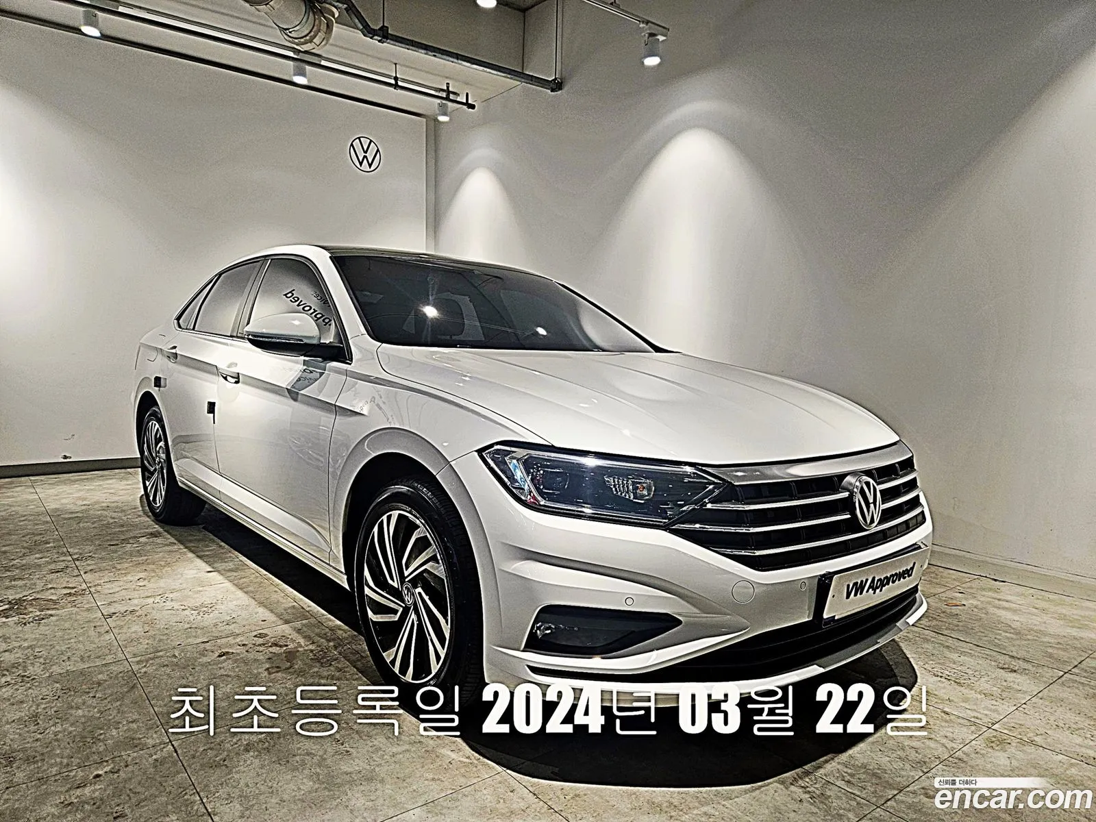 Volkswagen Jetta 7th Gen 2021 — 13
