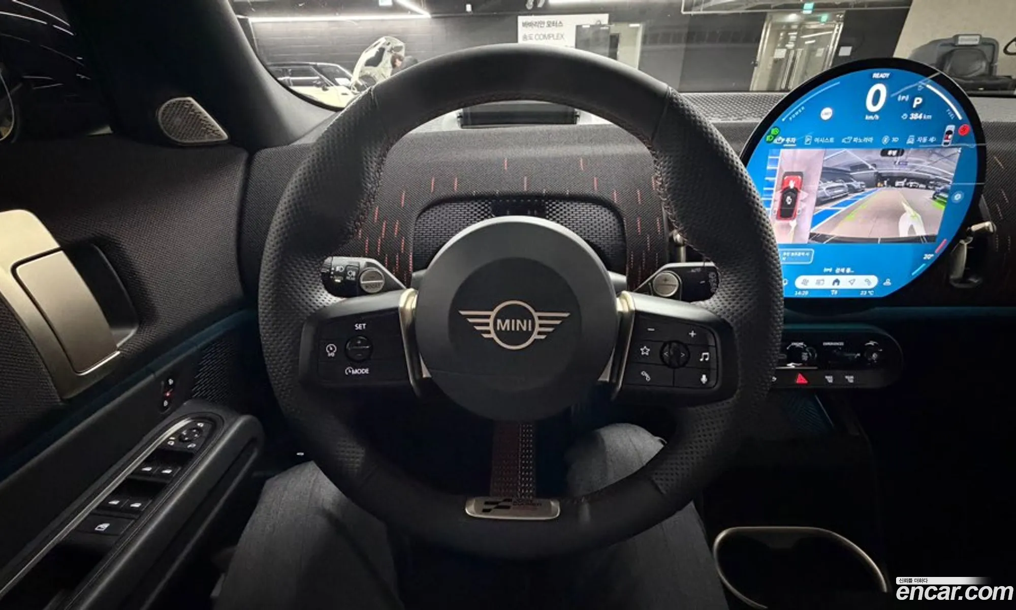 Mini Cooper S Countryman 2025 — 11