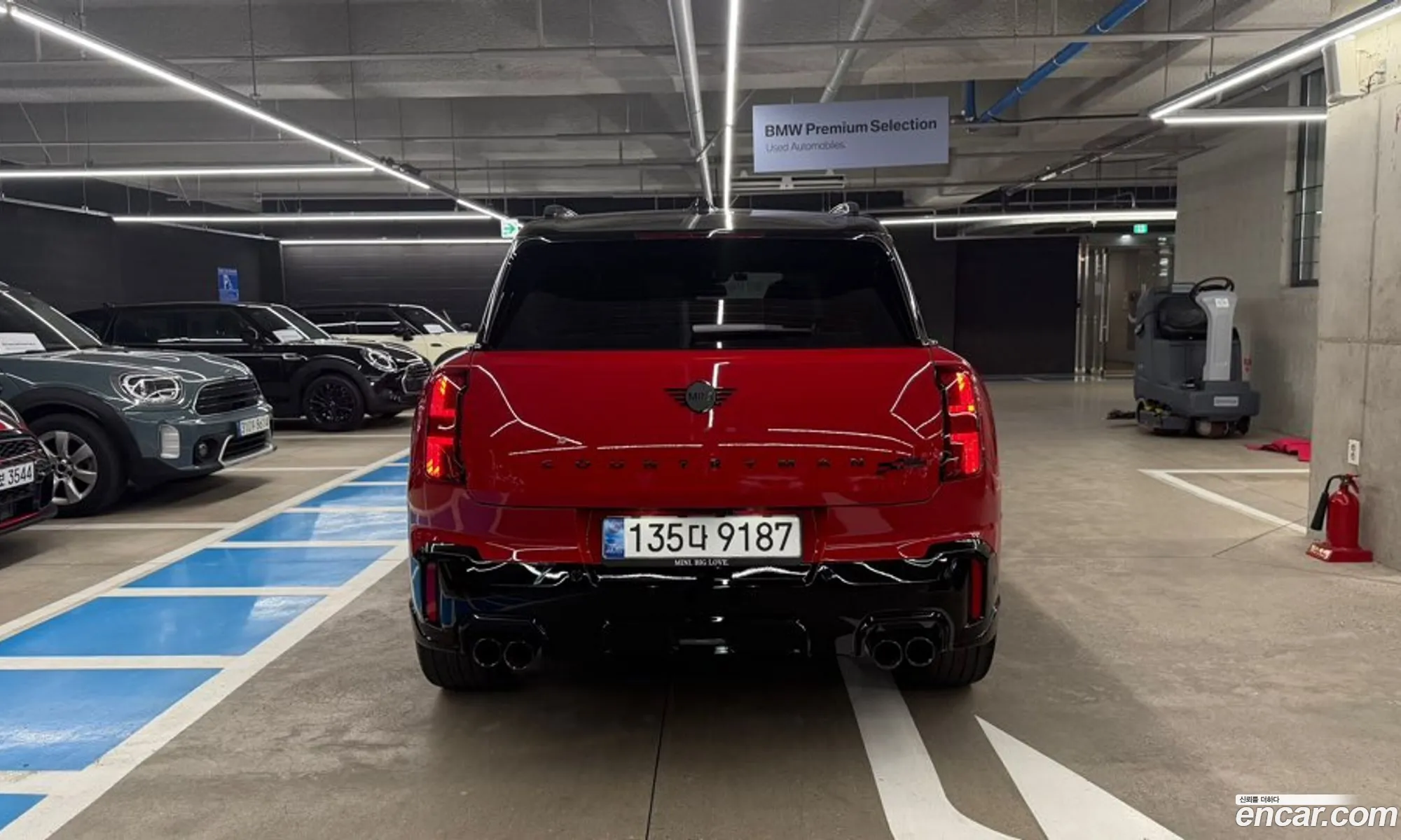 Mini Cooper S Countryman 2025 — 12