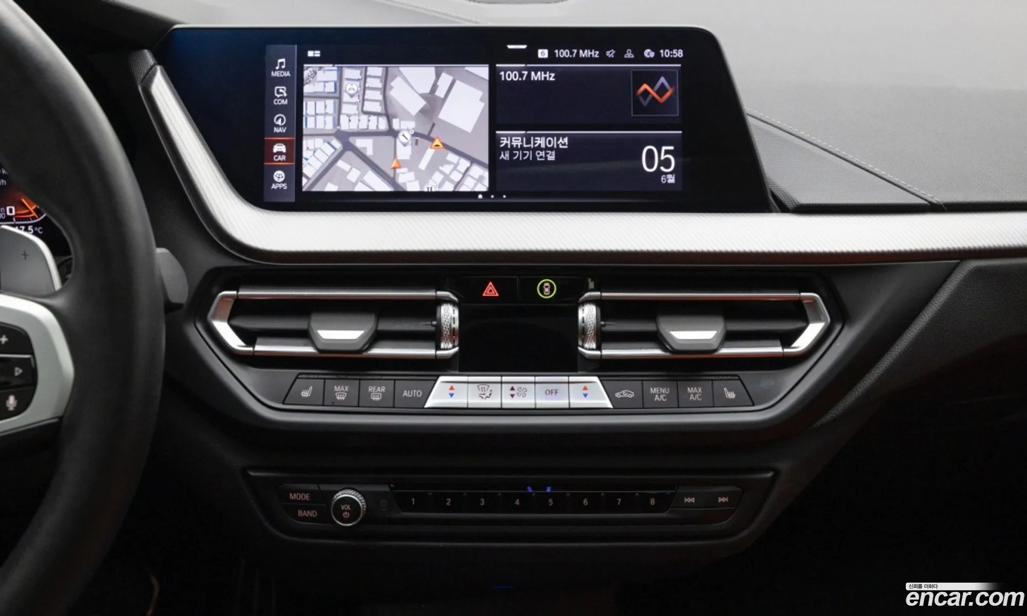 BMW 2 Series Gran Coupe 2024 — 3