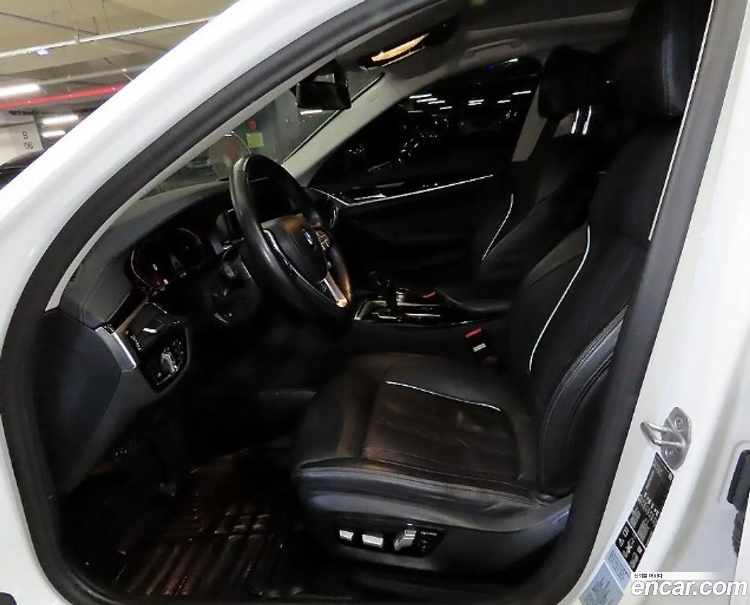 BMW 5 Series 2021 — 5