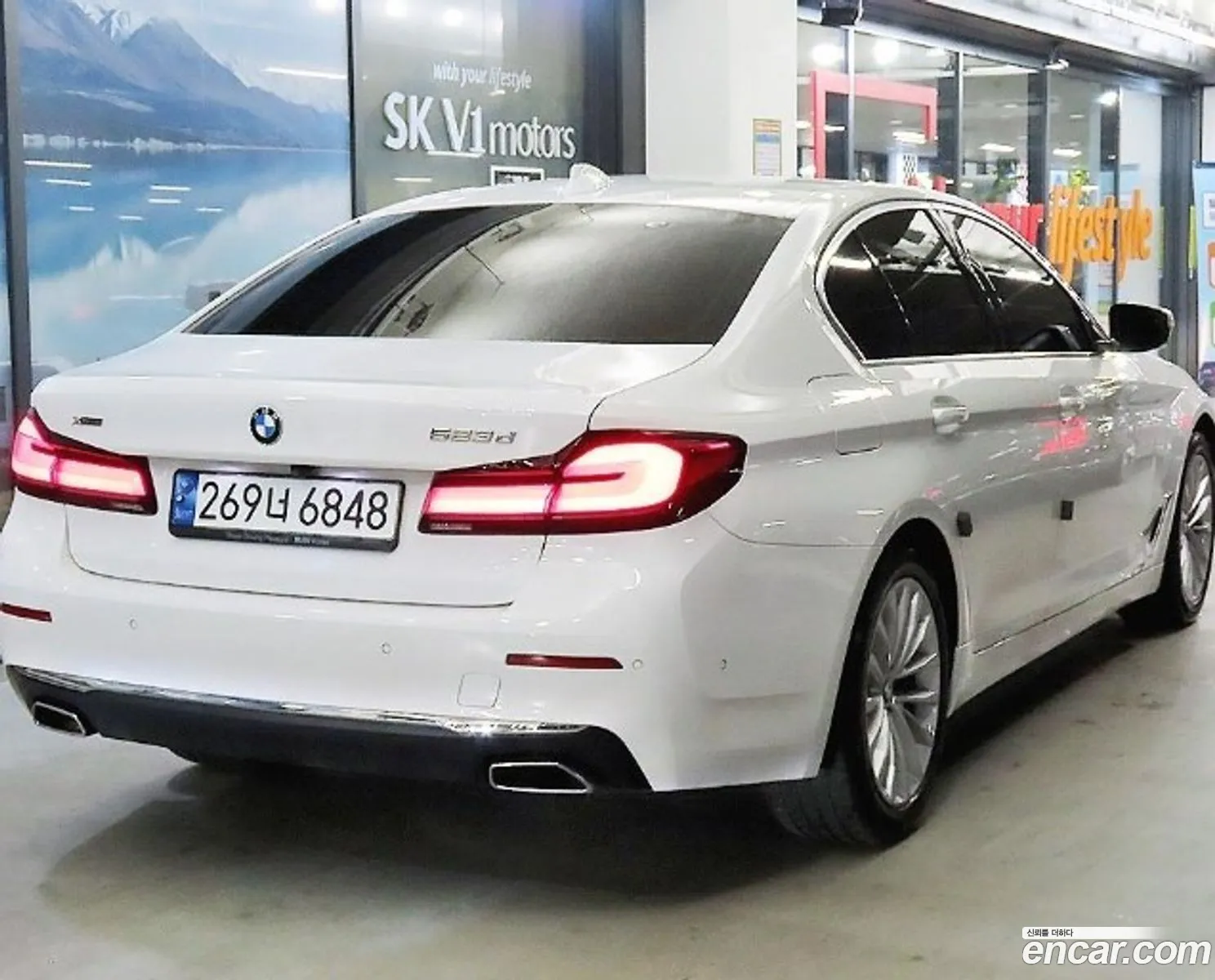 BMW 5 Series 2021 — 7