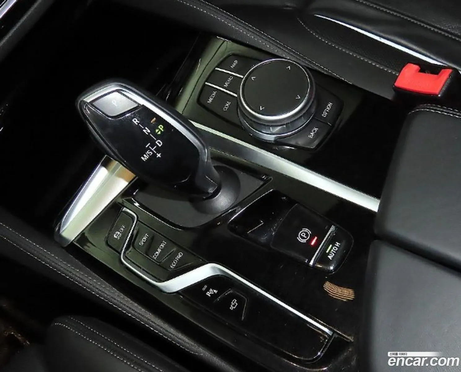 BMW 5 Series 2021 — 14