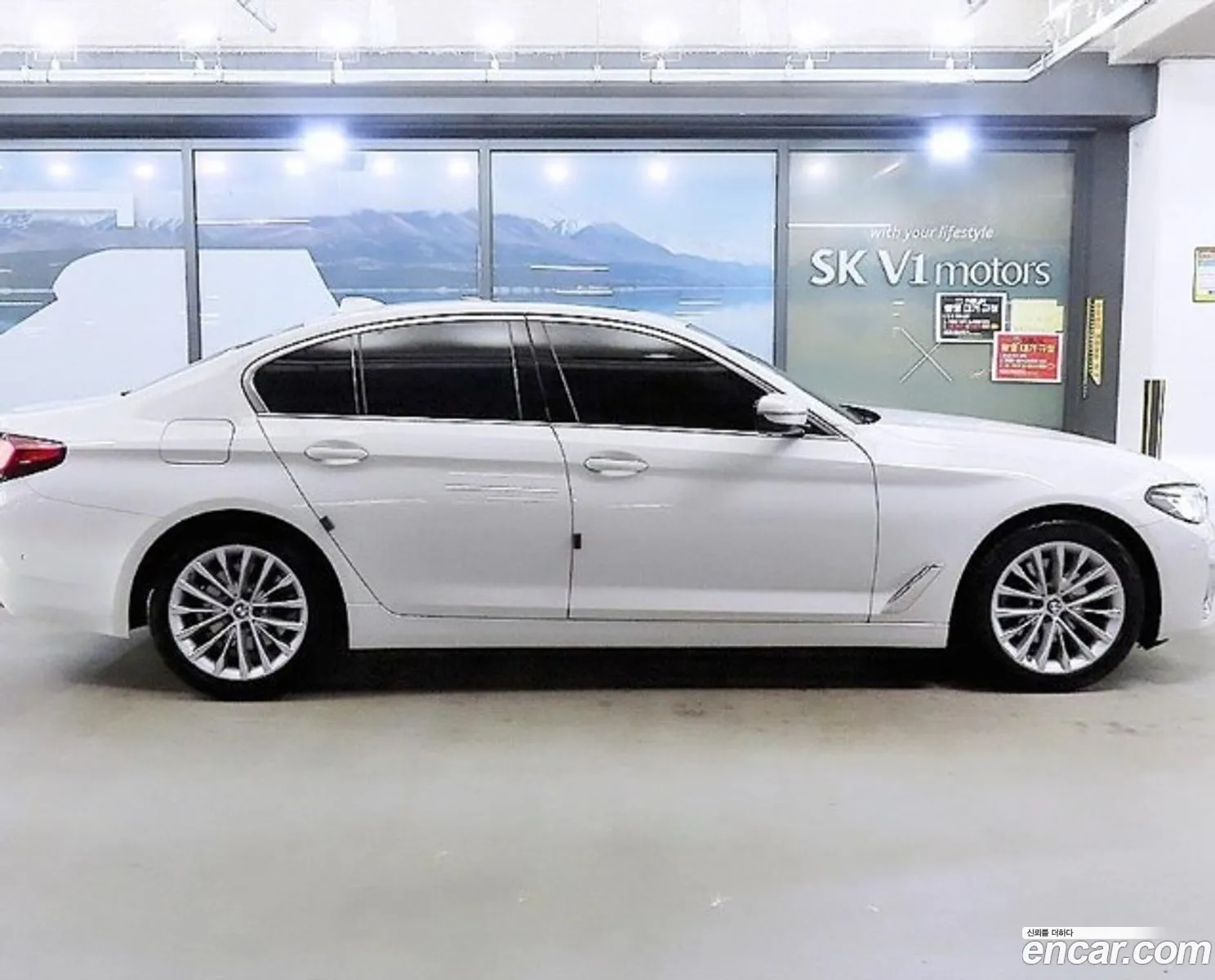 BMW 5 Series 2021 — 15