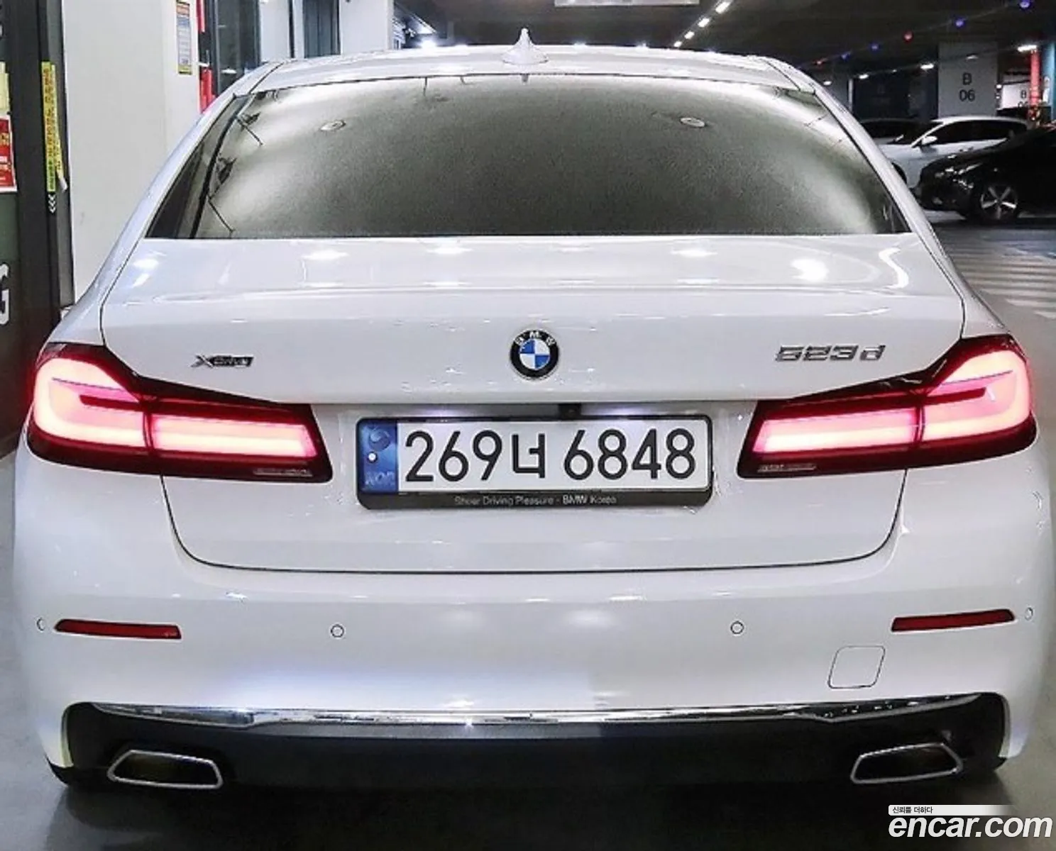 BMW 5 Series 2021 — 2