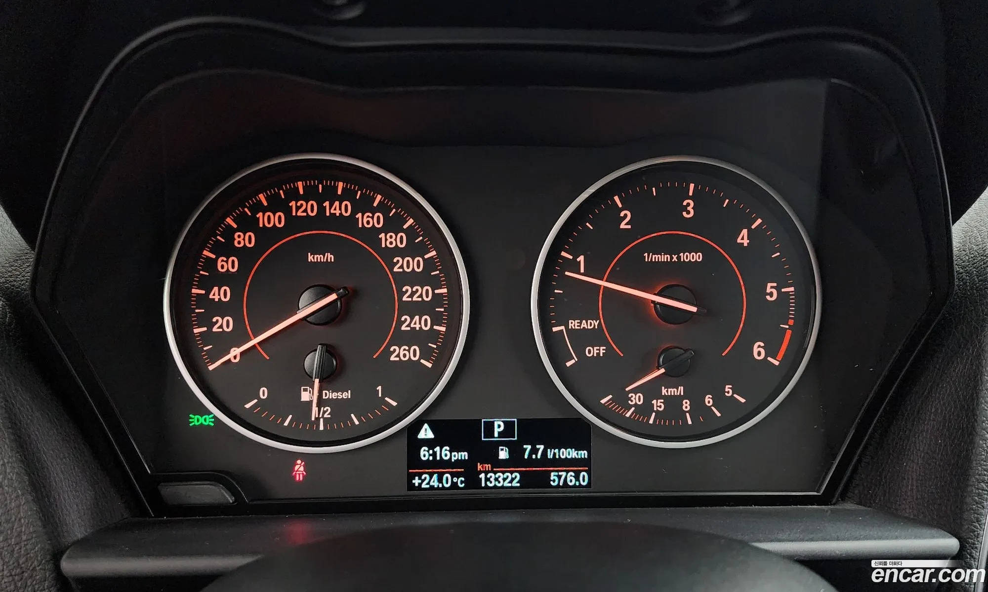 BMW 1 Series 2016 WBA1S5103G5D25216 — 14