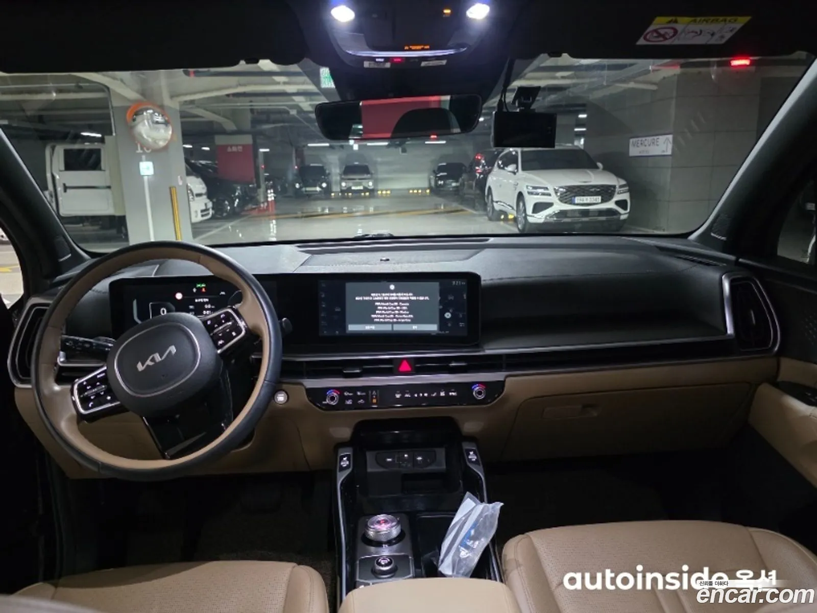 Kia Sorento 2023 — 2