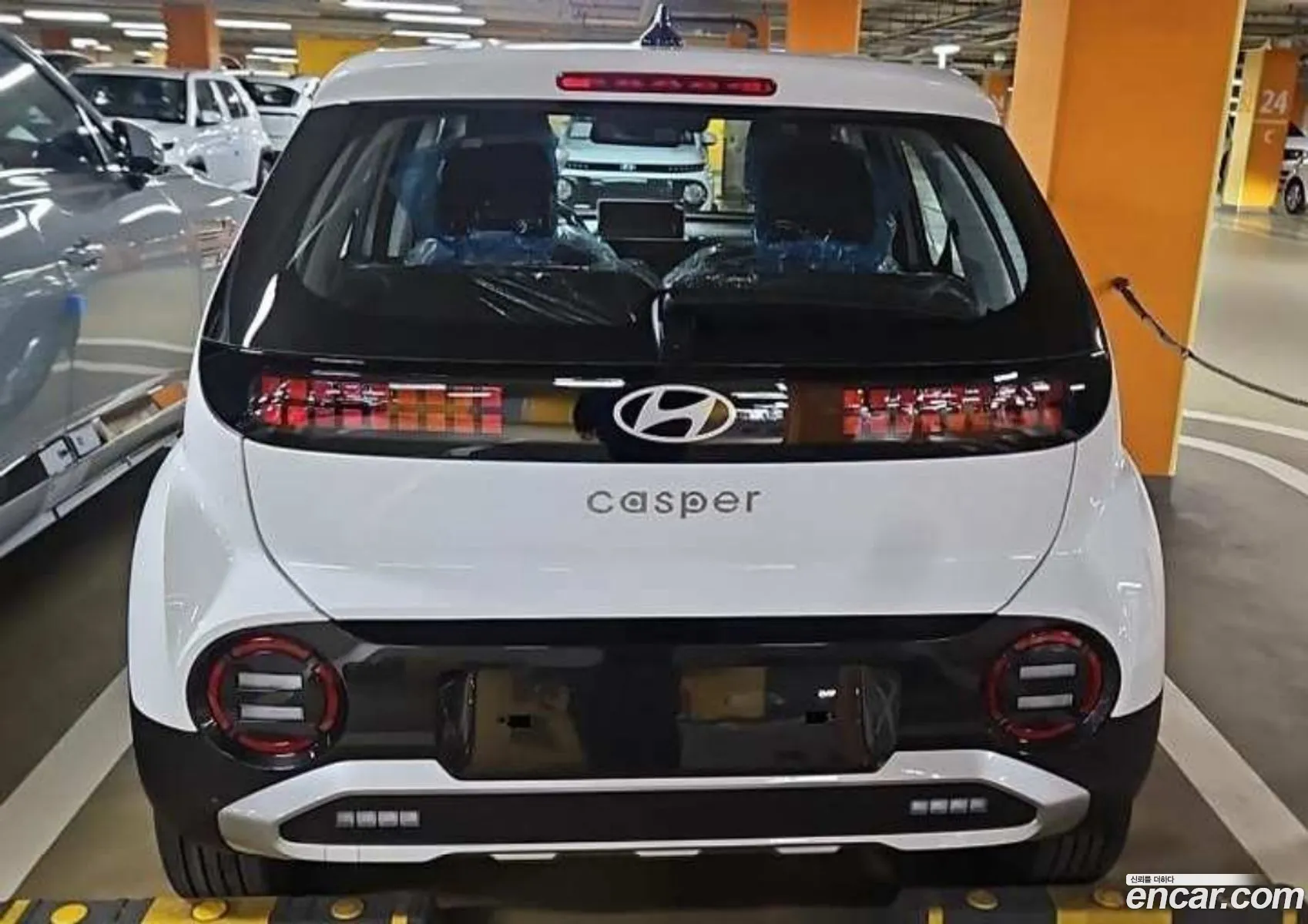 Hyundai Casper Electric 2026 — 2