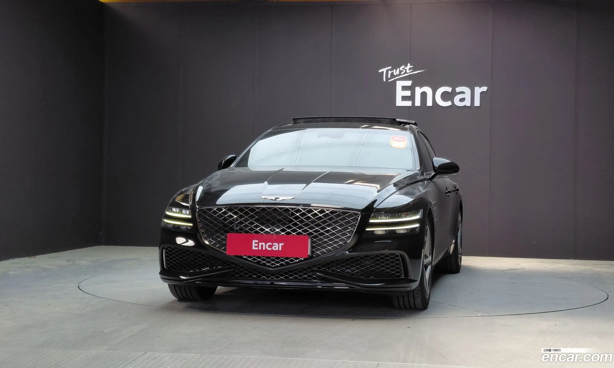 Genesis G80 2023 — 4