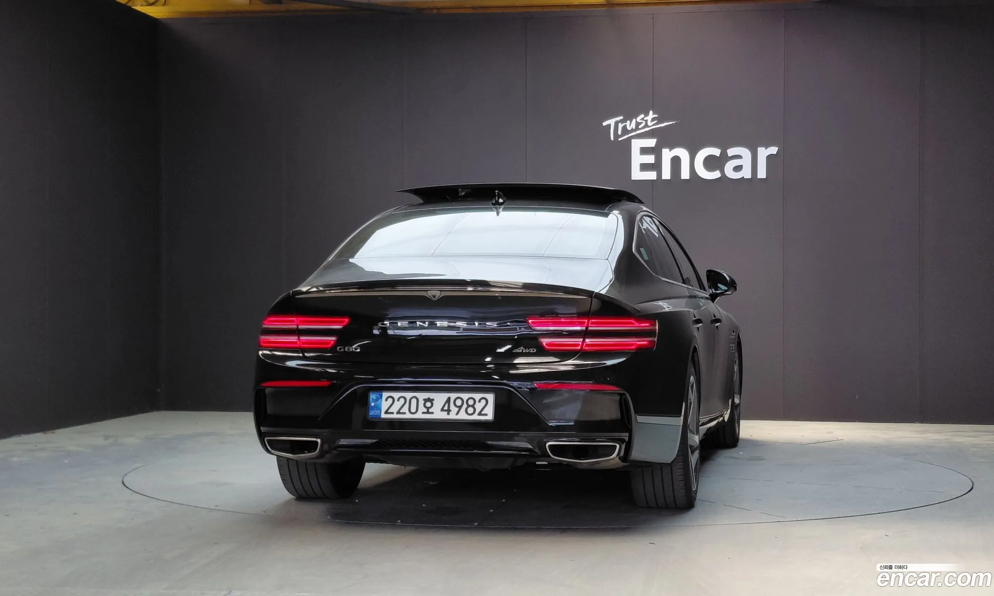 Genesis G80 2023 — 2