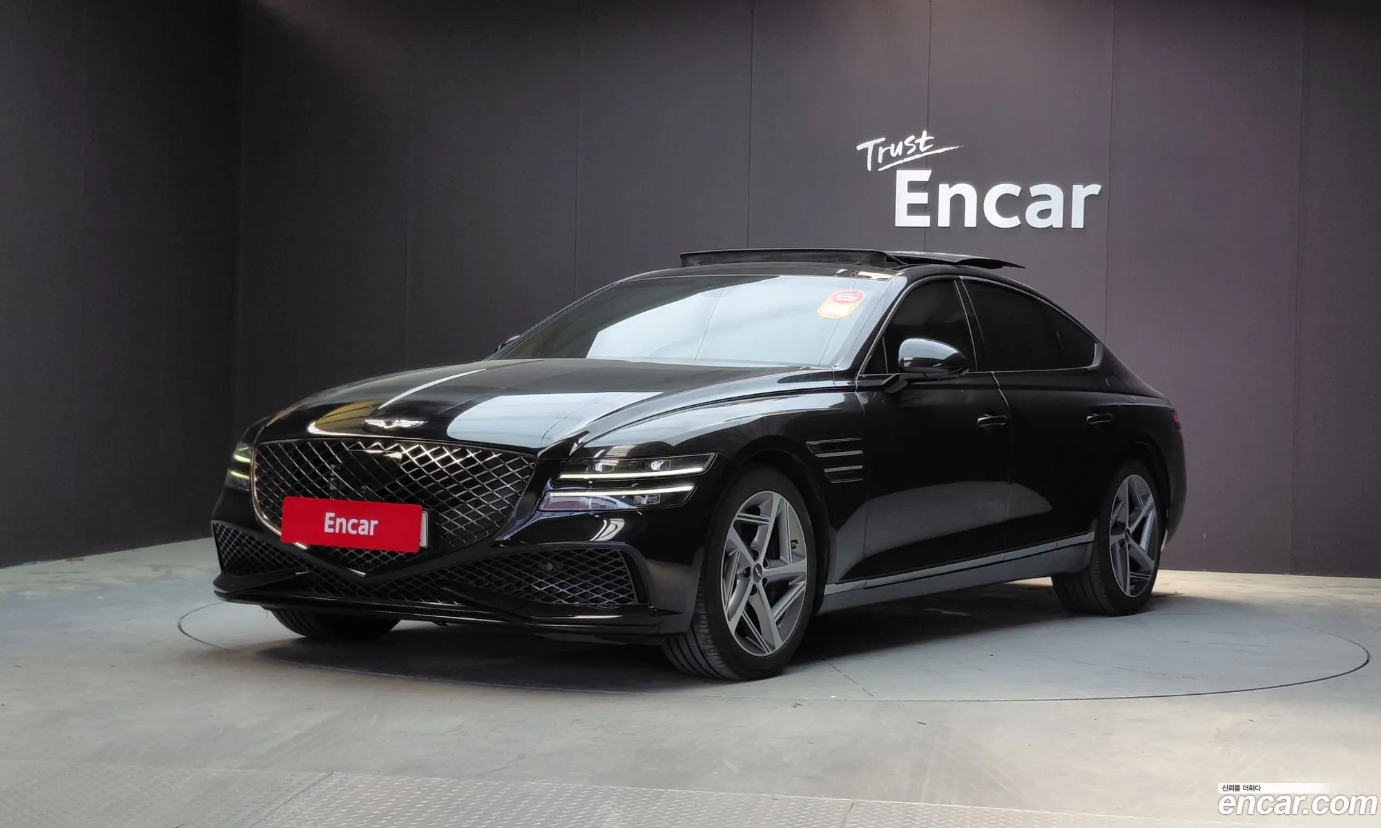 Genesis G80 2023 — 3