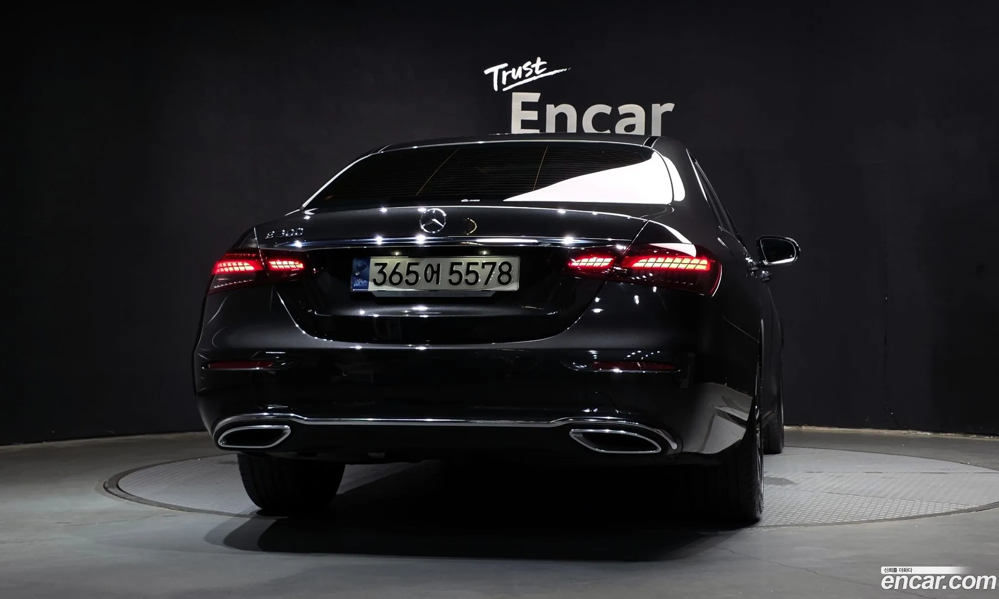 Mercedes-Benz E-Class W213 2021 — 13