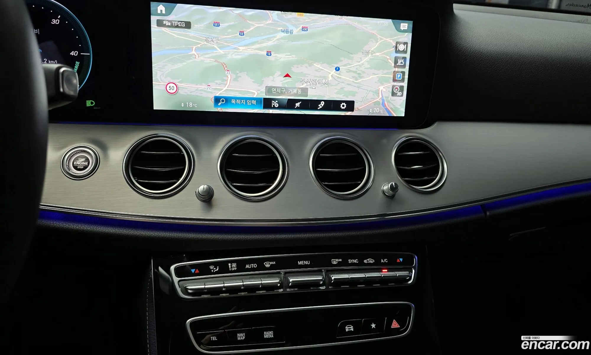 Mercedes-Benz E-Class W213 2021 — 8