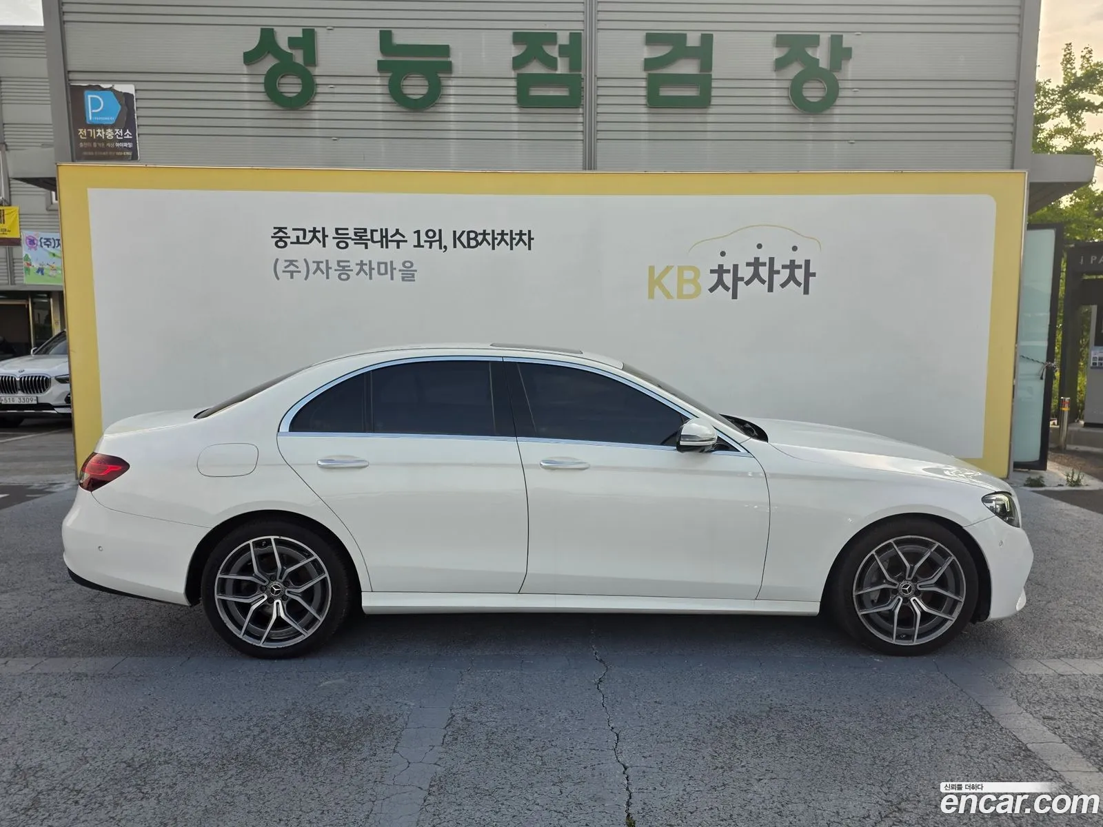 Mercedes-Benz E-Class W213 2021 — 15