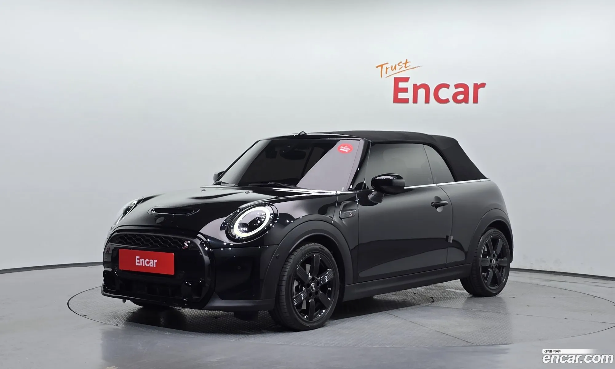 Mini Cooper S Convertible