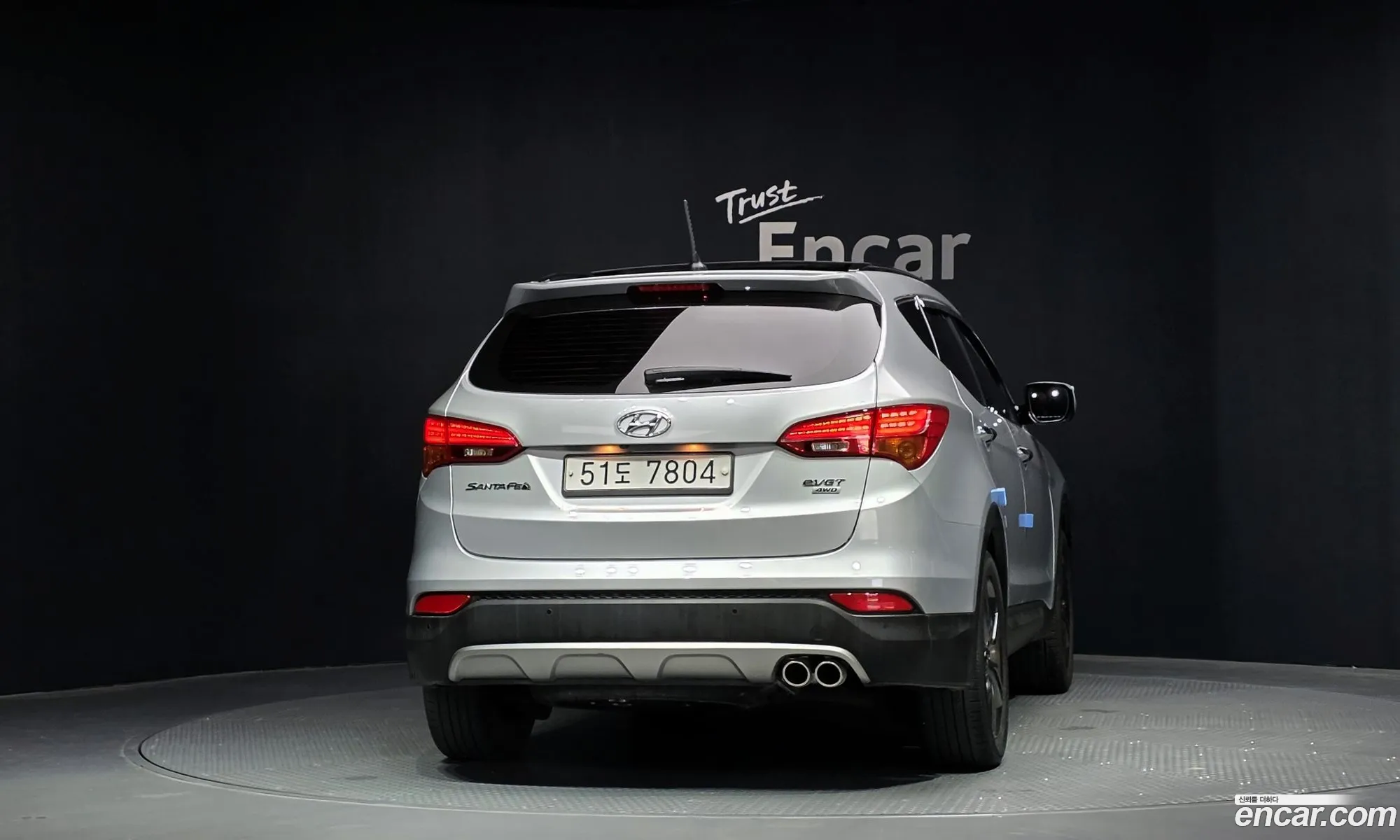 Hyundai Santa Fe DM 2013 — 3