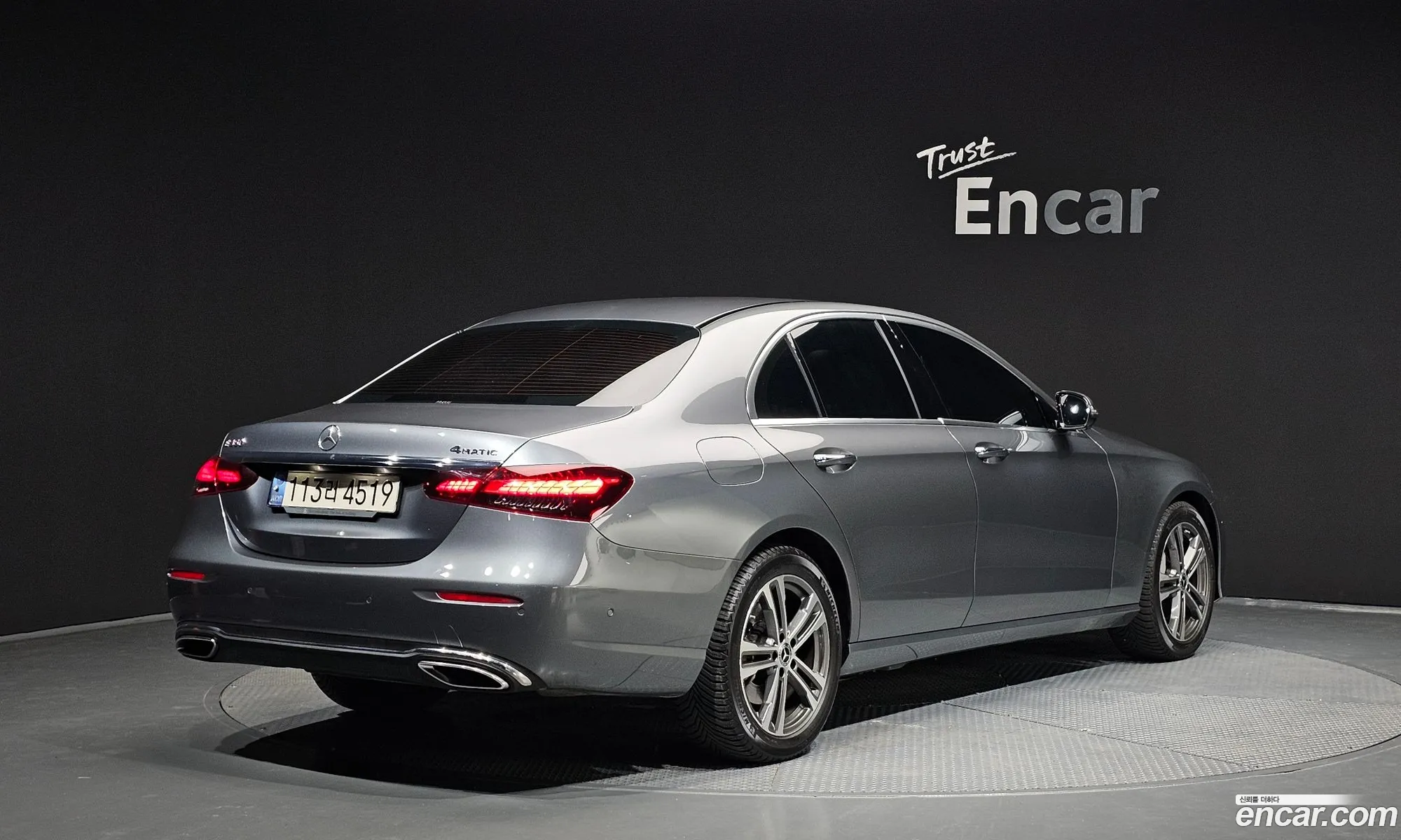 Mercedes-Benz E-Class W213 2022 — 18
