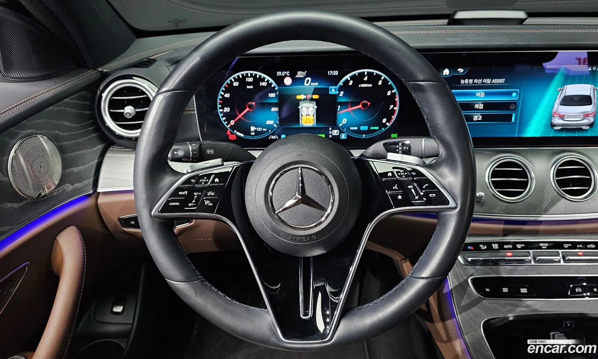 Mercedes-Benz E-Class W213 2022 — 20