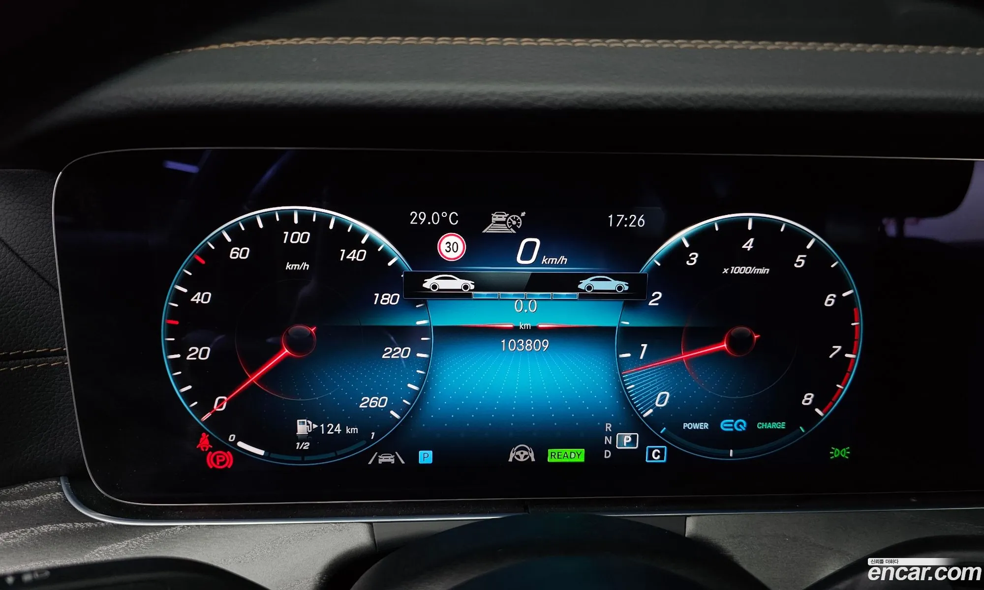 Mercedes-Benz E-Class W213 2022 — 13