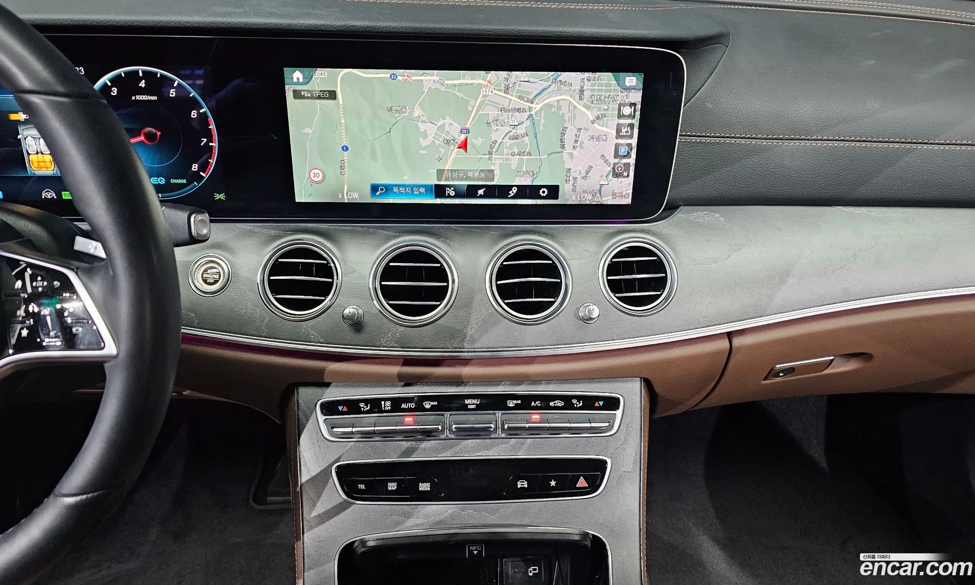 Mercedes-Benz E-Class W213 2022 — 8