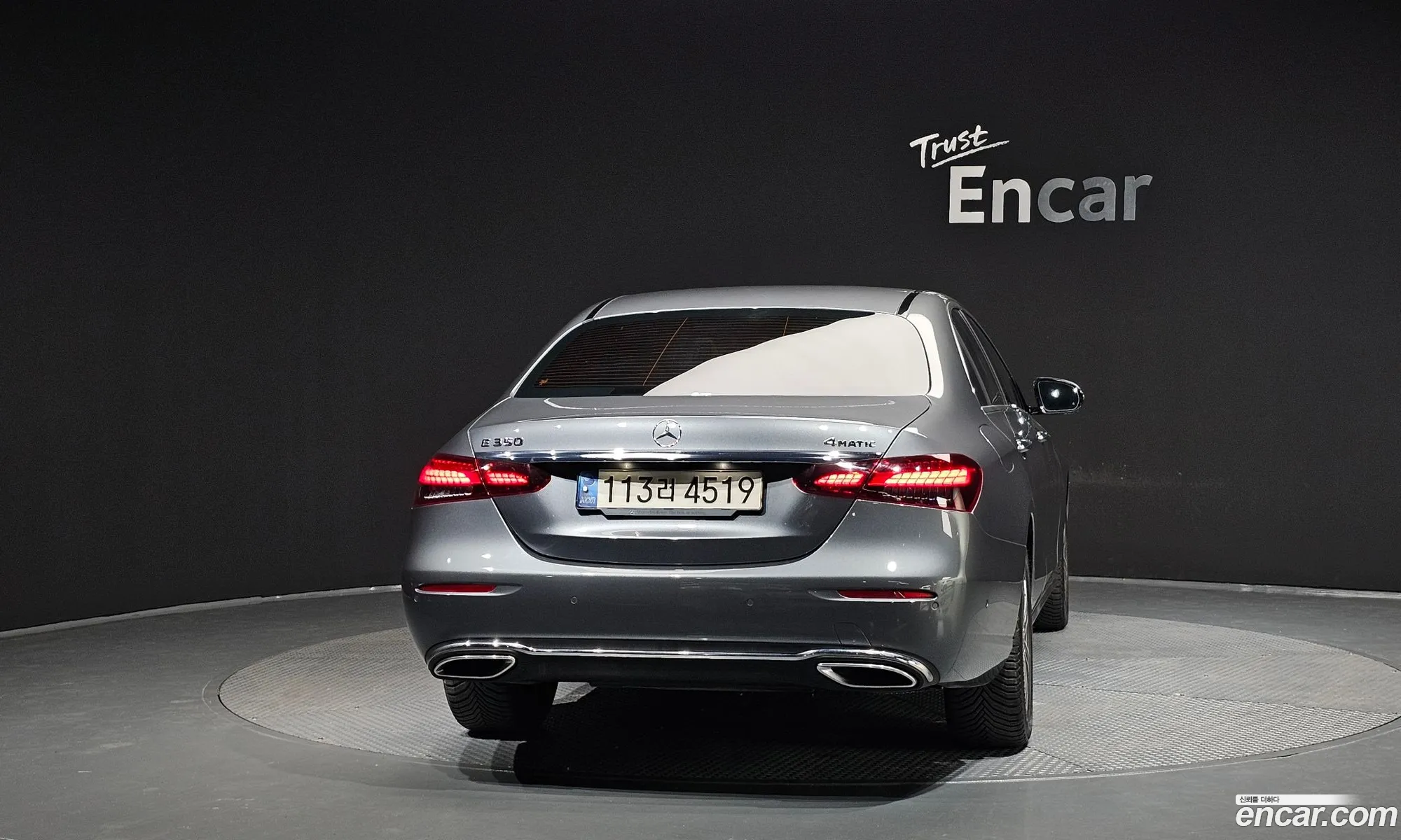 Mercedes-Benz E-Class W213 2022 — 19