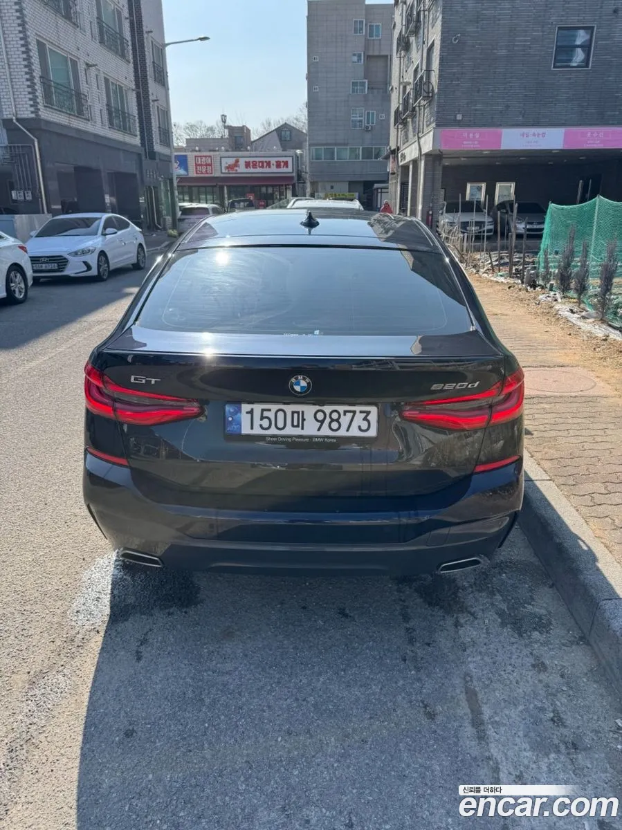 BMW 6 Series GT 2023 — 8