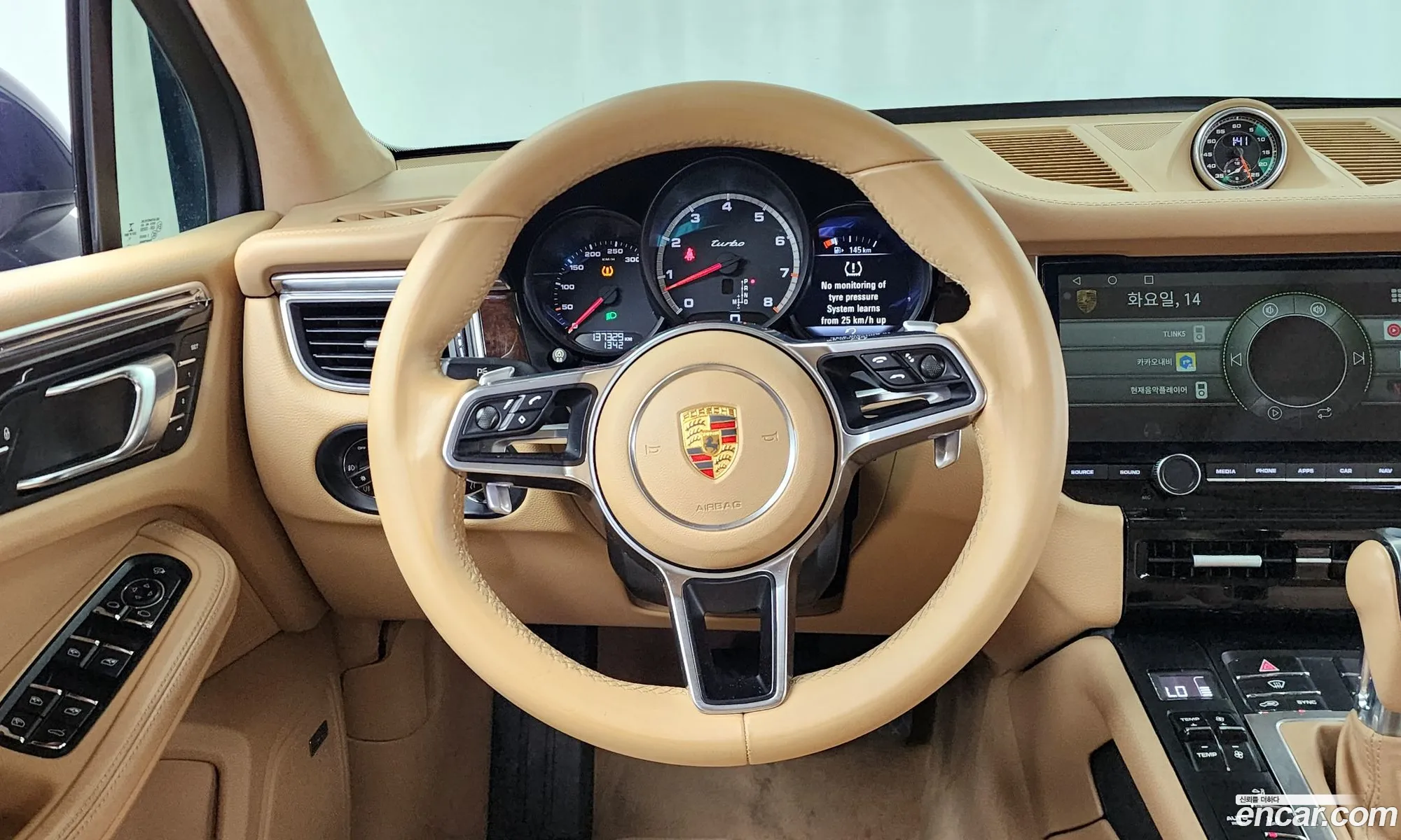 Porsche Macan 2015 WP1AF2958FLB98443 — 13
