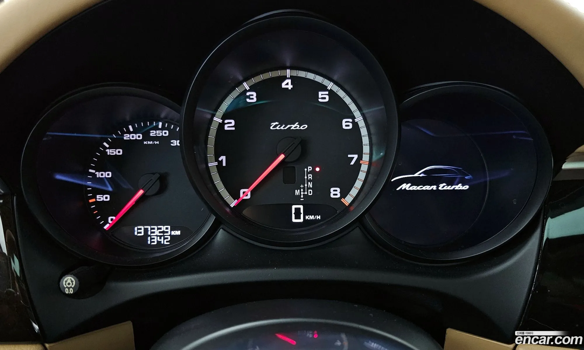 Porsche Macan 2015 WP1AF2958FLB98443 — 22