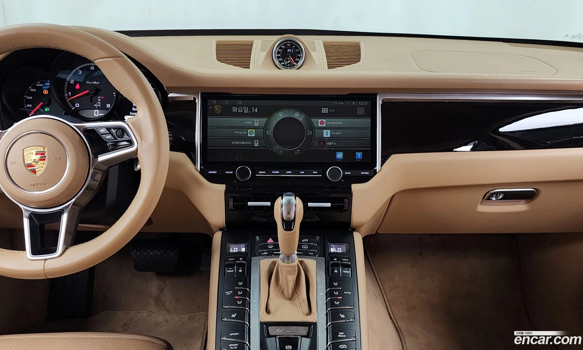 Porsche Macan 2015 WP1AF2958FLB98443 — 25
