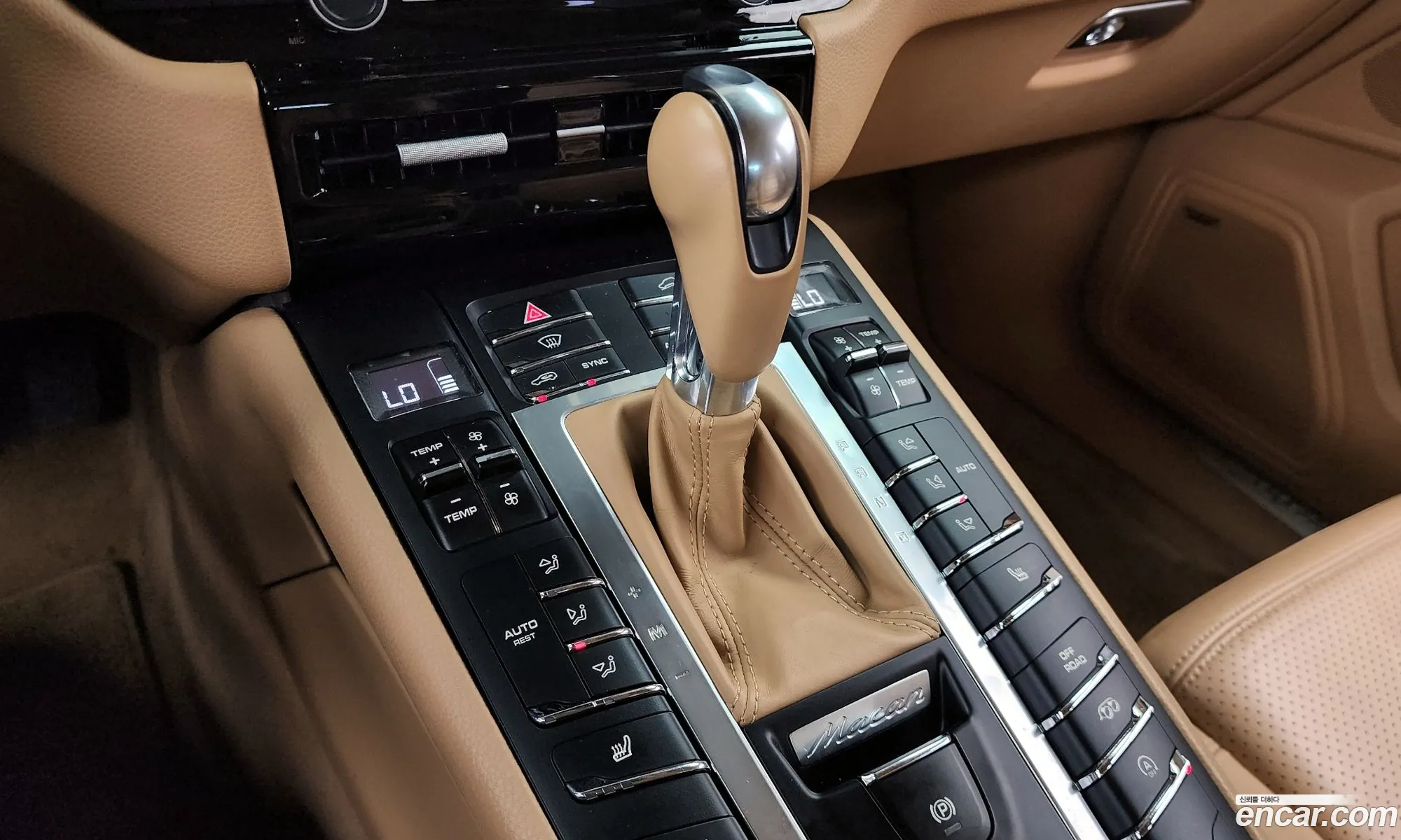 Porsche Macan 2015 WP1AF2958FLB98443 — 28