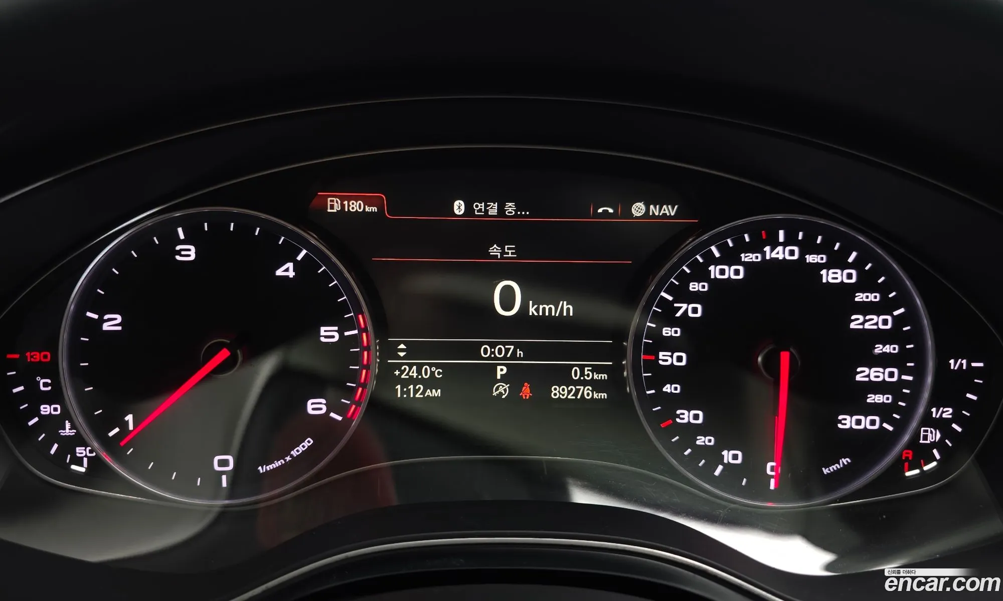 Audi A6 2015 — 5