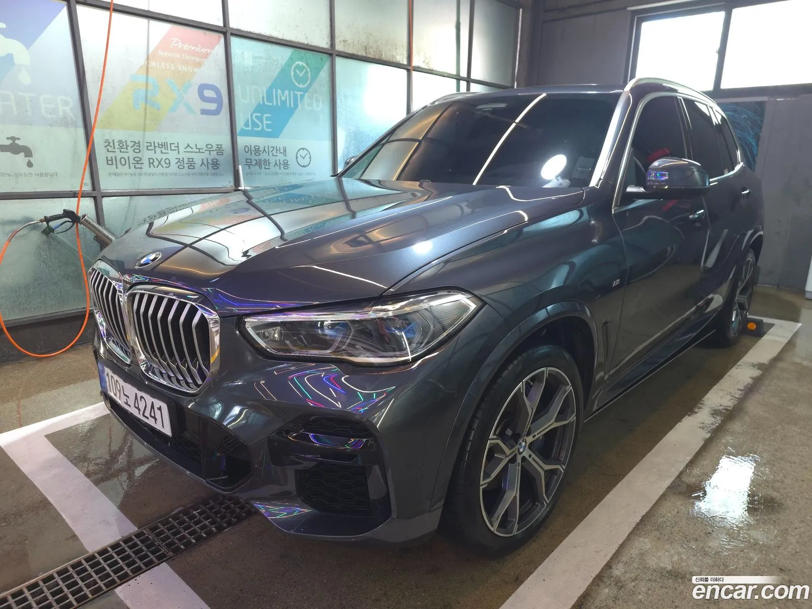 BMW X5 2022 — 5