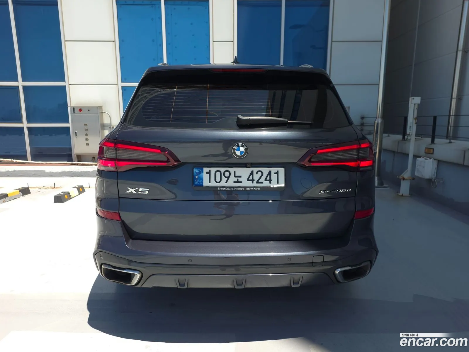 BMW X5 2022 — 17