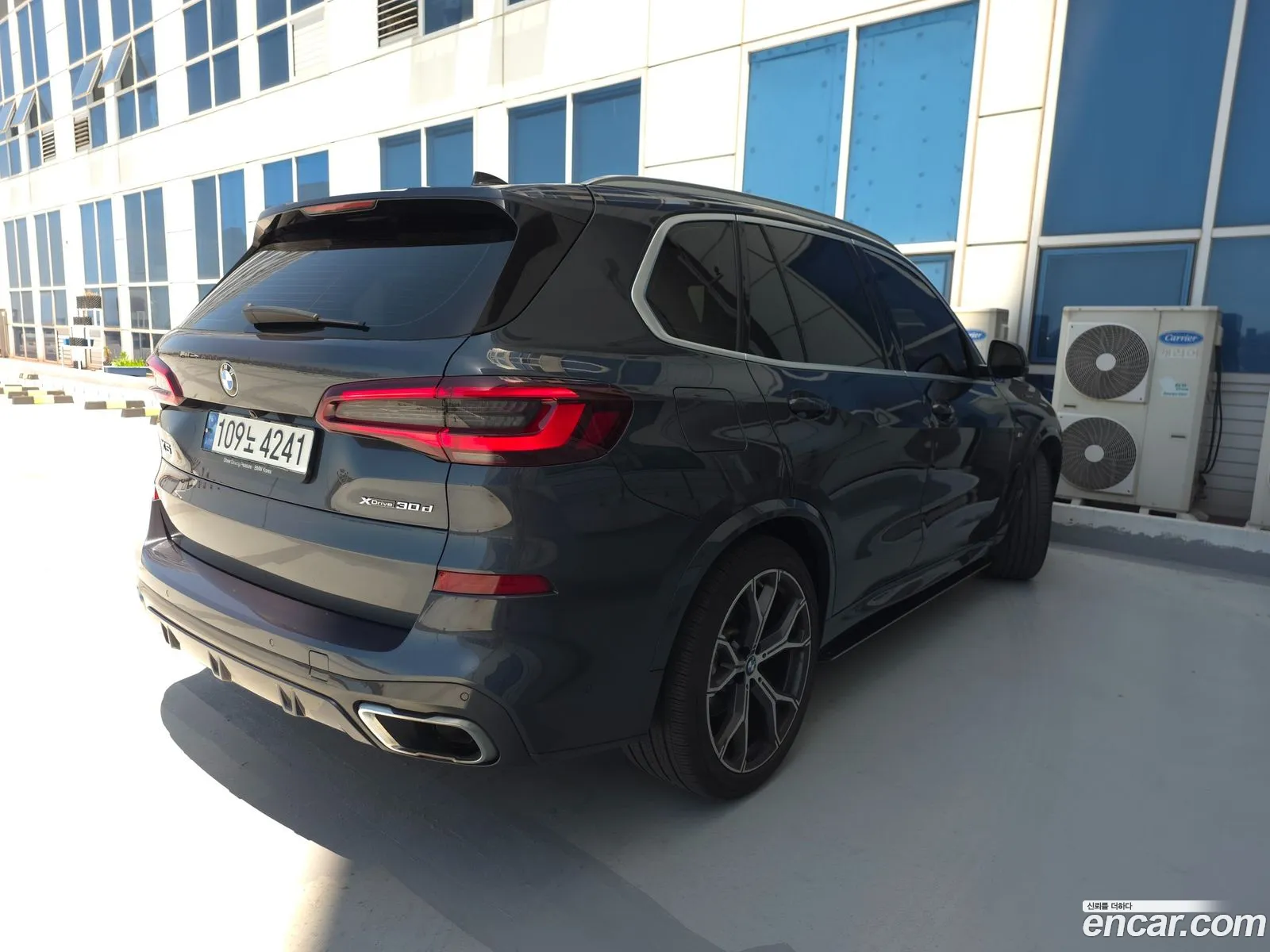 BMW X5 2022 — 14