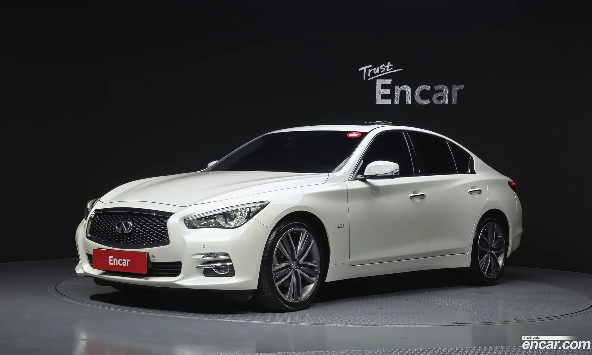 Infiniti Q50 2016 — 16
