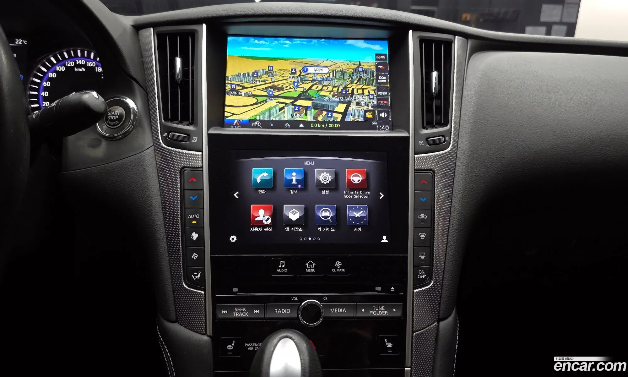 Infiniti Q50 2016 — 8