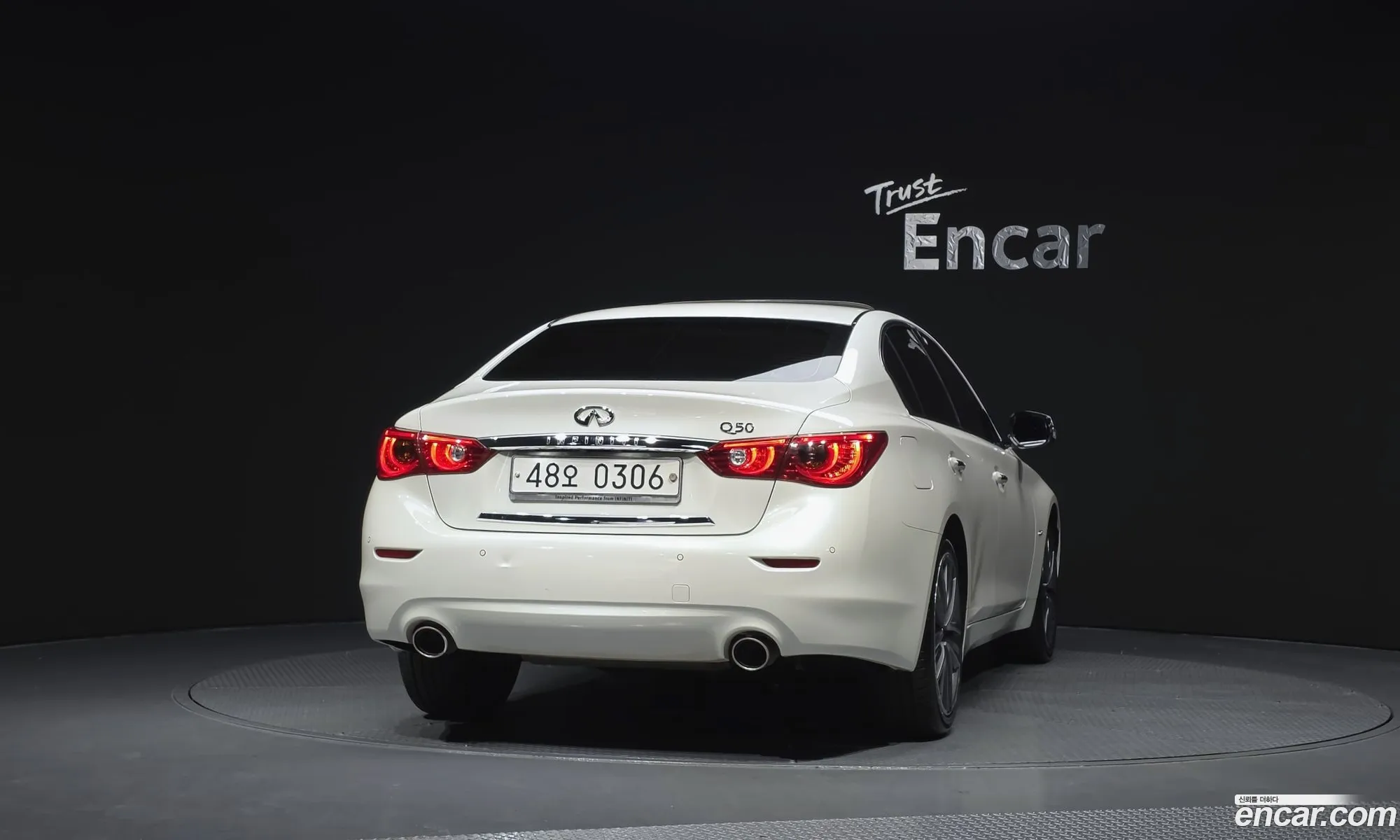 Infiniti Q50 2016 — 14