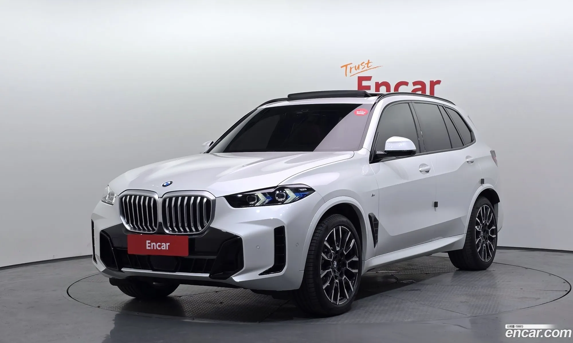 BMW X5 2025 11111111111111111 — 26