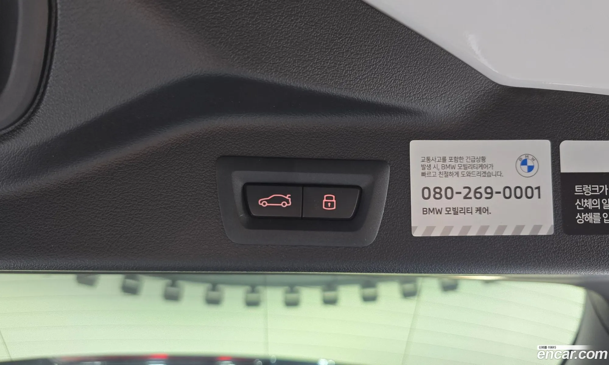 BMW X5 2025 11111111111111111 — 19